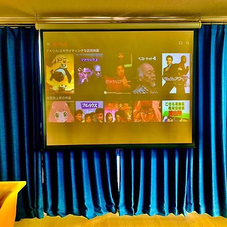 #新築 #割引セール #無料bbq貸出 #長期滞在歓迎 #ビーチ近く -- Ml3 Casa 団欒 -- Villa Onna Eksteriør bilde